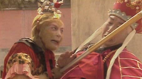 Killing the Devils in the Wuji Country