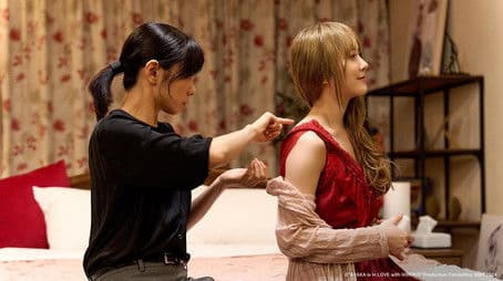 A Double Bed With a Straight