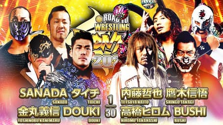 NJPW Road To Wrestling Dontaku 2023 Night 1