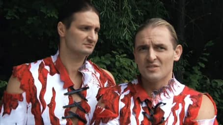 Полосатый Рейс