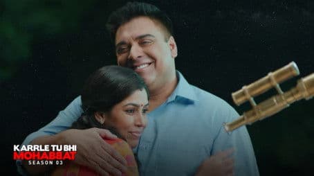 Ajeeb Dastaan Hai Yeh