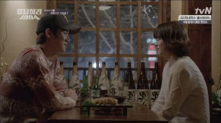 The People Who Changed Me (1)