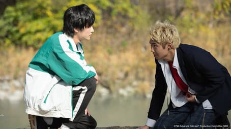 The Bond That Can’t Be Broken