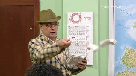 1339 Kompleksnija usluga