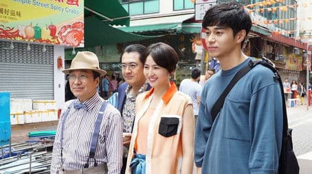 The Confidence Man JP Unsei Hen