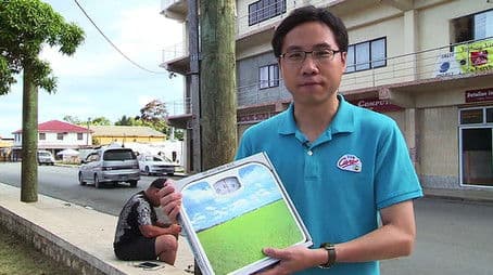 委內瑞拉(一)   -   一條龍