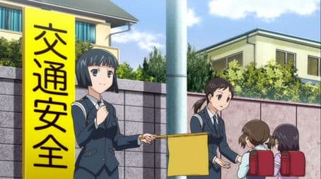 Atsushi and Misunderstanding