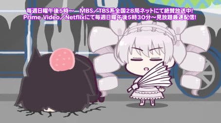 Yozakura Family's Mini Strategy #1