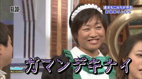 "Midnight Noodle Craftsman / New Proposal Showdown-Second Round" "Mokomichi Hayami's New Proposal"