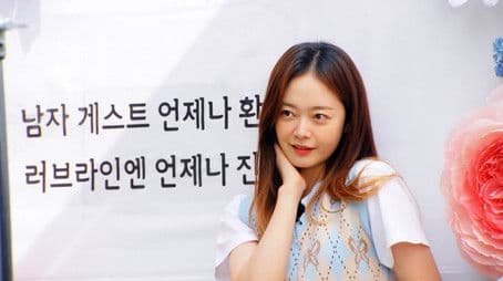 The Strange Family Photo Race