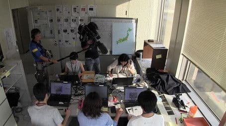 Faces Behind an Online Auction