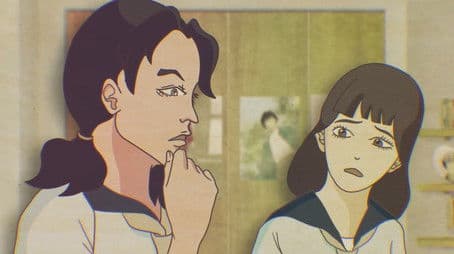 Little Sister's Room