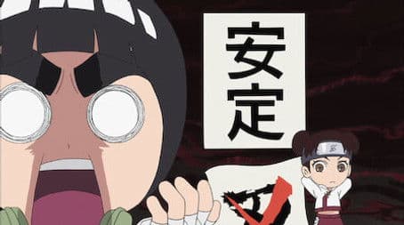 I'll Restore the Reputation of Ninjas! / Death!