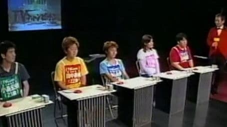 Morning Musume. ~Greatest Fan~