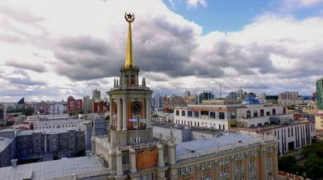 Church of the Death Eaters