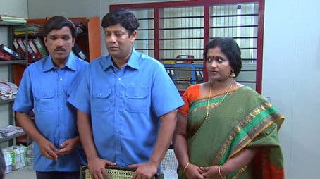 Post office or Postakkal office!!!