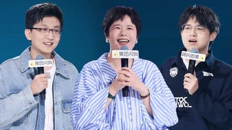 S2 EP8-1 Premium Edition