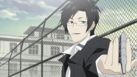 The Shadow of Mitsuhito