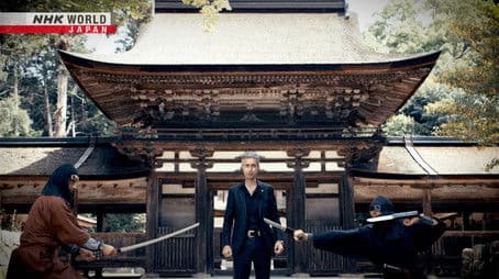 NINJA TRUTH Episode 21: The Koka Ninja - Their Light and Shadow