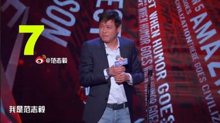 Episode 7EP7: Sports Speical. Fan Zhiyi competes with Yang Ming. Hu Lan roasts hard on Zhou Qi.