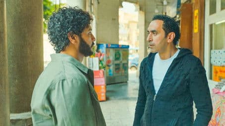 Flashback - Episode 4