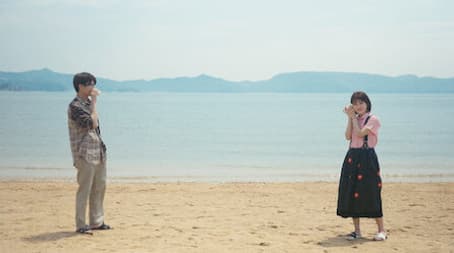 A Wish Made with Hands Intertwined