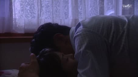 The last chapter ~ My wife forever - departing