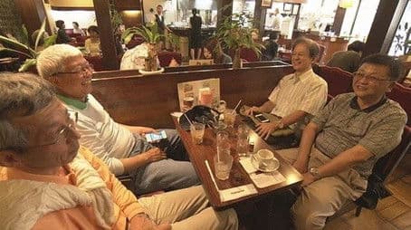 Nagoya: Welcome to Retro Cafe