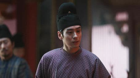 Spring Imperial Exam