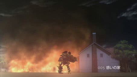 The House of Fortune