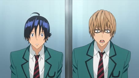 Uncertainties and Expectations