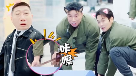 S3 More for Episode 2