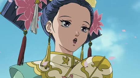 A Great Distance in the Wind, the Sky at Dawn - Chapter One