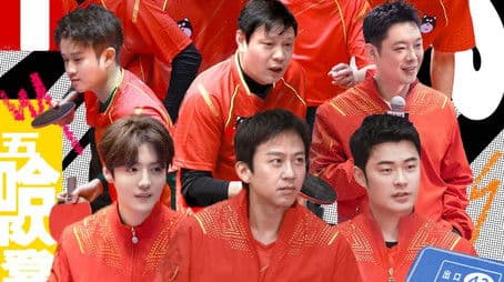 S3 Special Clip for the Game