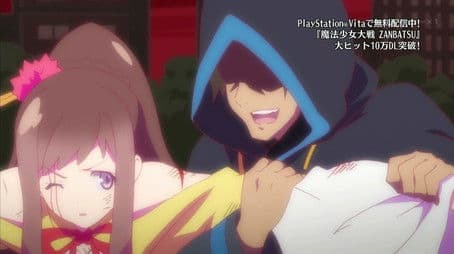 Tokyo Prefecture: The Case of Rin Kobari Part 4