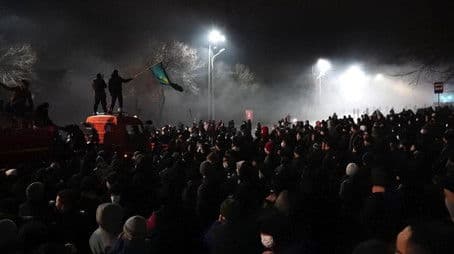 Thursday, January 13, 2022