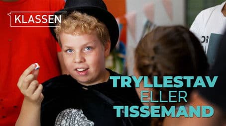 Magic wand or pee man