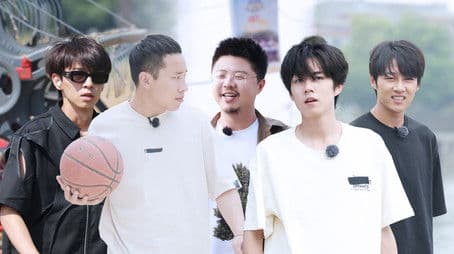 Season 2 Plus Episode 20