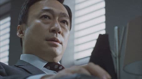 Your Name Card Was Found Inside Dr Kim's Will