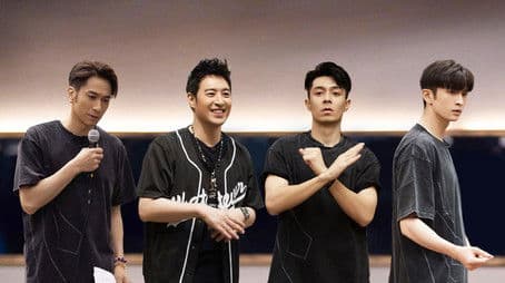 S2 · Extra Version EP3