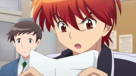 The Missing Membership Fee