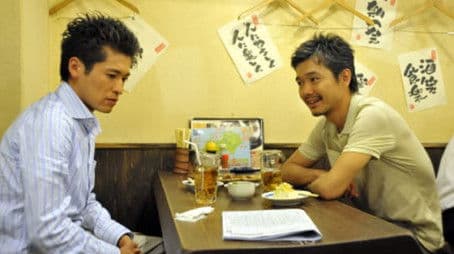 Final Chapter, Part 1: The last summer... And then...