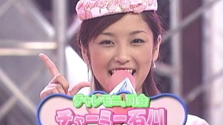 Double-Dutch and Country Musume.'s Hokkaido