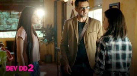 Behen, Yeh Tera Baap Hai?