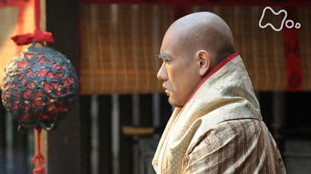 When the Game Ends (双六が終わるとき)