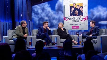 Mario Tessier, Veronique Claveau, Karaoke