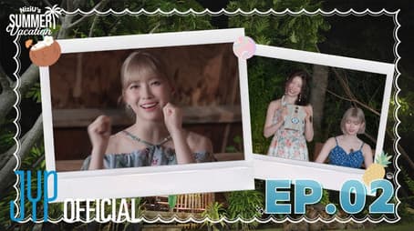 NiziU's Summer Vacation EP. 2