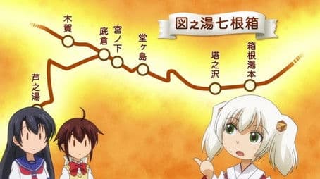 Hakone-chan and the Tekkosen