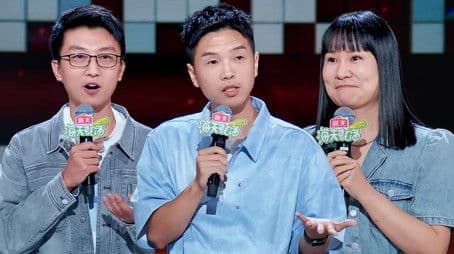 EP6-1 Premium Edition