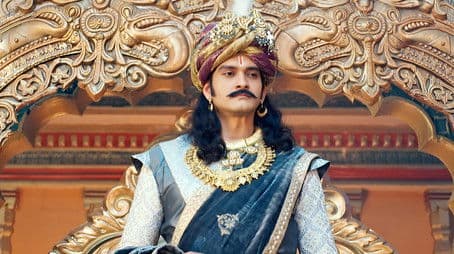 Justice for the Old Lady